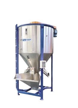 Миксер без функции сушки HHSL-1000Т