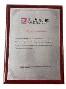 Сертификат: Стандартный серии IMS-SSF7800